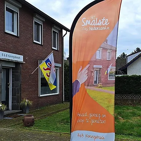 B&B Koningsbosch לינה וארוחת בוקר Koningsbosch